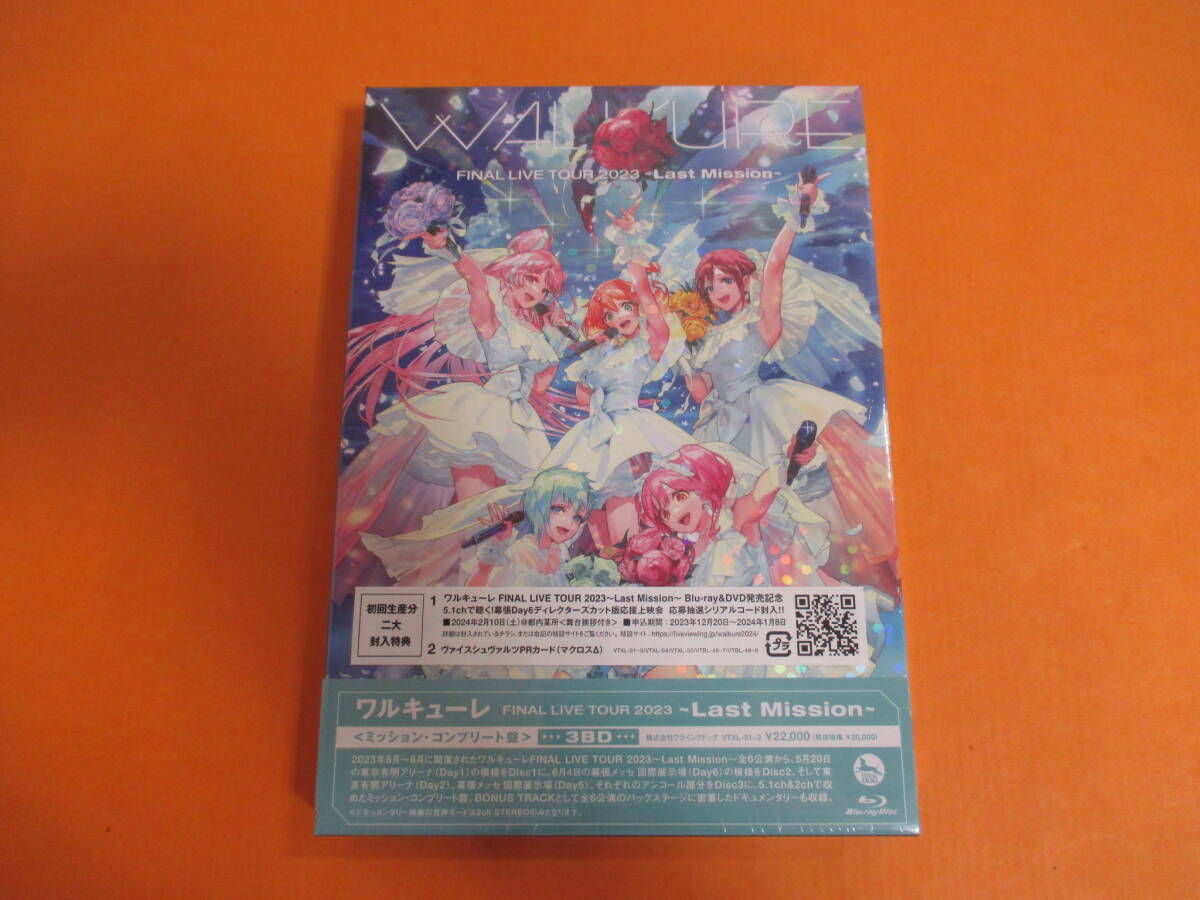 廃盤】 青木衣沙 Final コンプリート