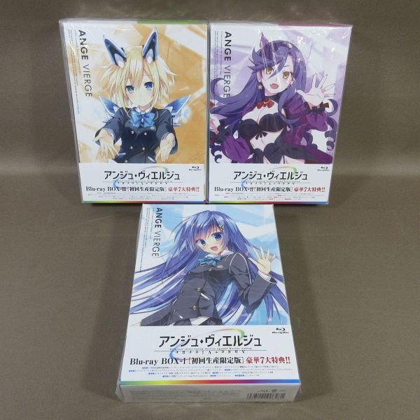 新品】アンジュ・ヴィエルジュ PR-057 日向美海 相坂優歌サイン 中村煌
