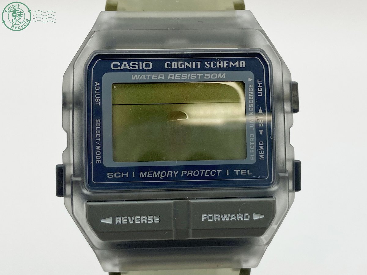 CASIO モアイ DATABANK COGNIT SCHEMA DB-81ST カシオ データバンク DB