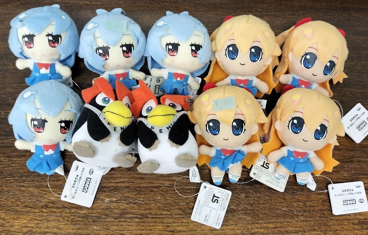 未使用】新品 新形態かおもじネコ:2 マスコット BC