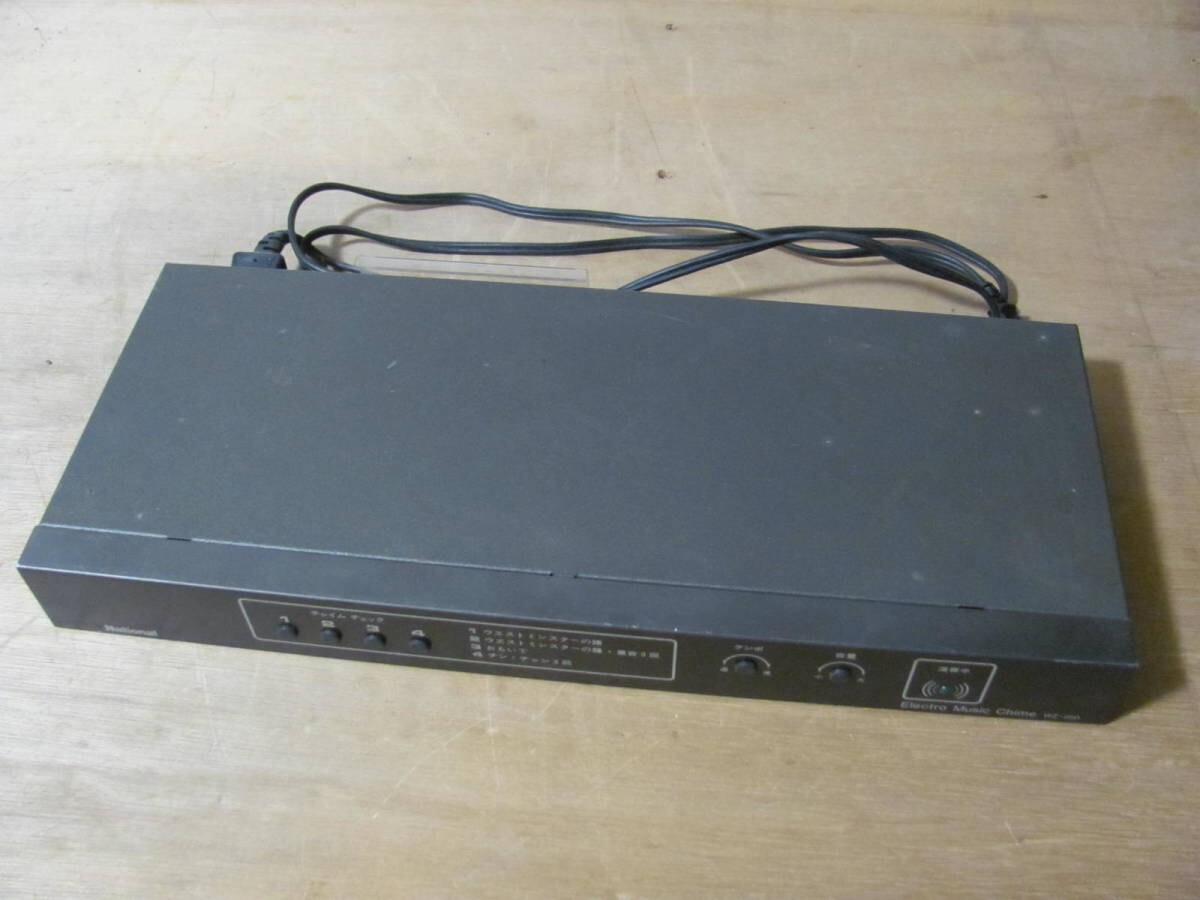 ナショナル エレクトロミュージックチャイム WZ-250 National 4曲