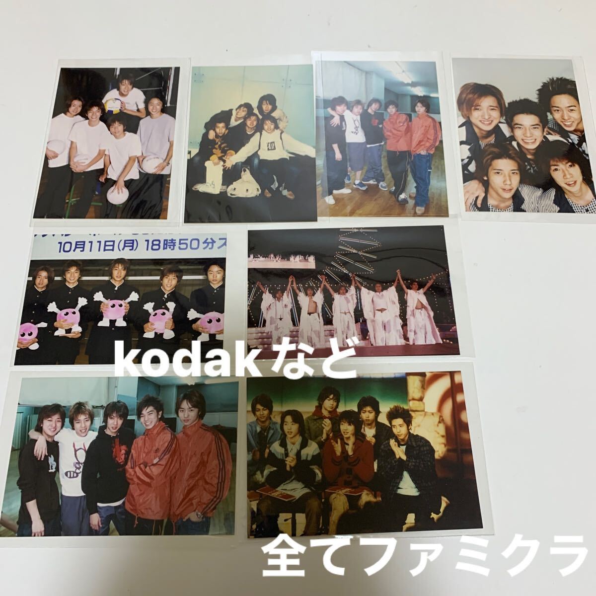 貴重！☆嵐 大野智☆ファミクラ 公式写真 5枚セット④ 貴重！☆嵐