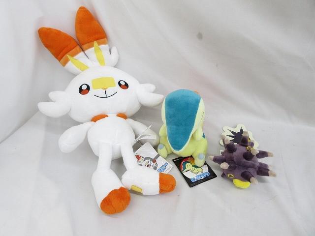 ピカチュウ チコリータ とりかえっこぬいぐるみ ポケモンセンター 新品】ピカチュウ、チコリータ◇ポケモンセンター とりかえっこ