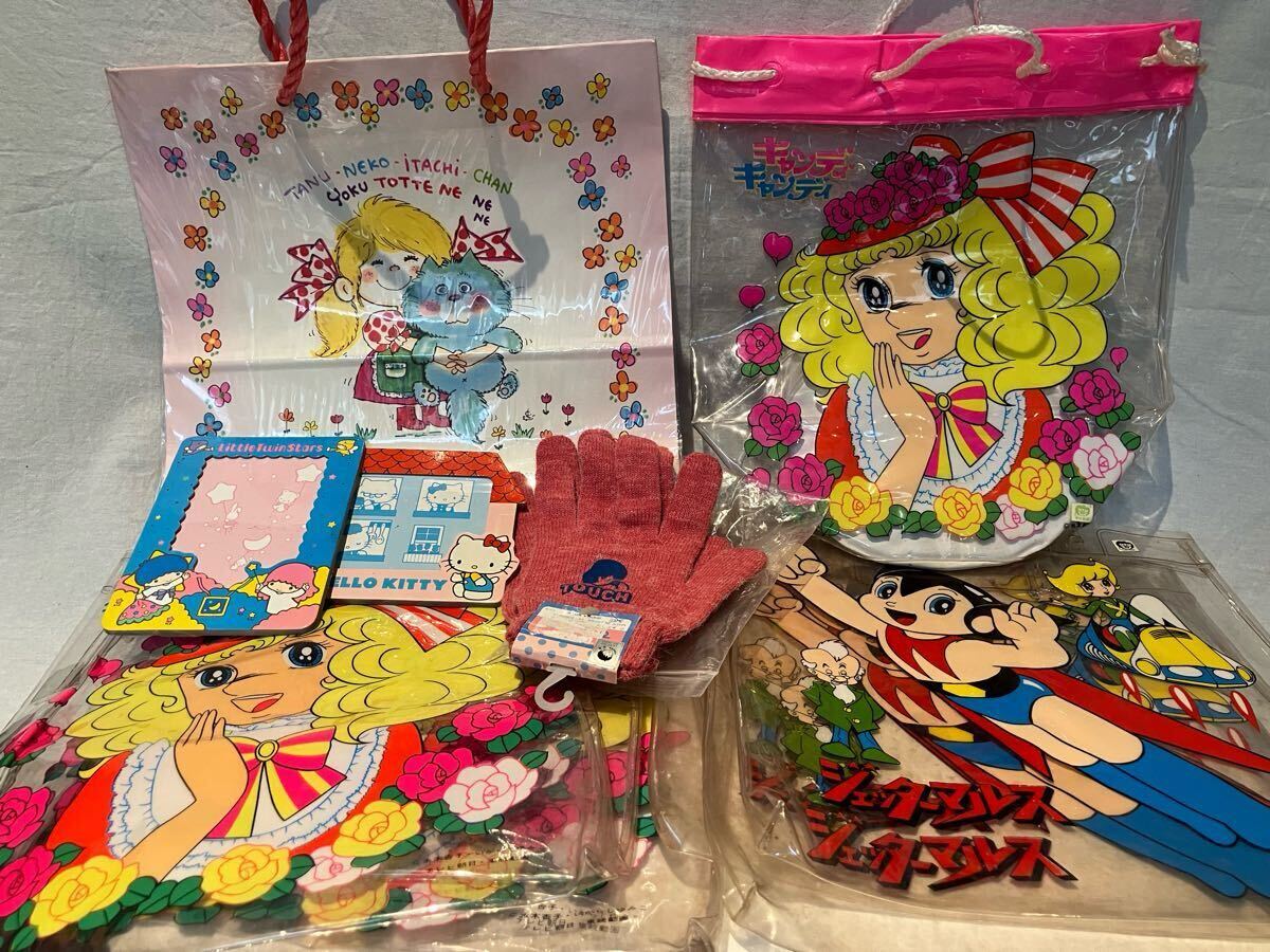 ちびっこムービー キャンディキャンディ バンダイ バンダイ キャンディ