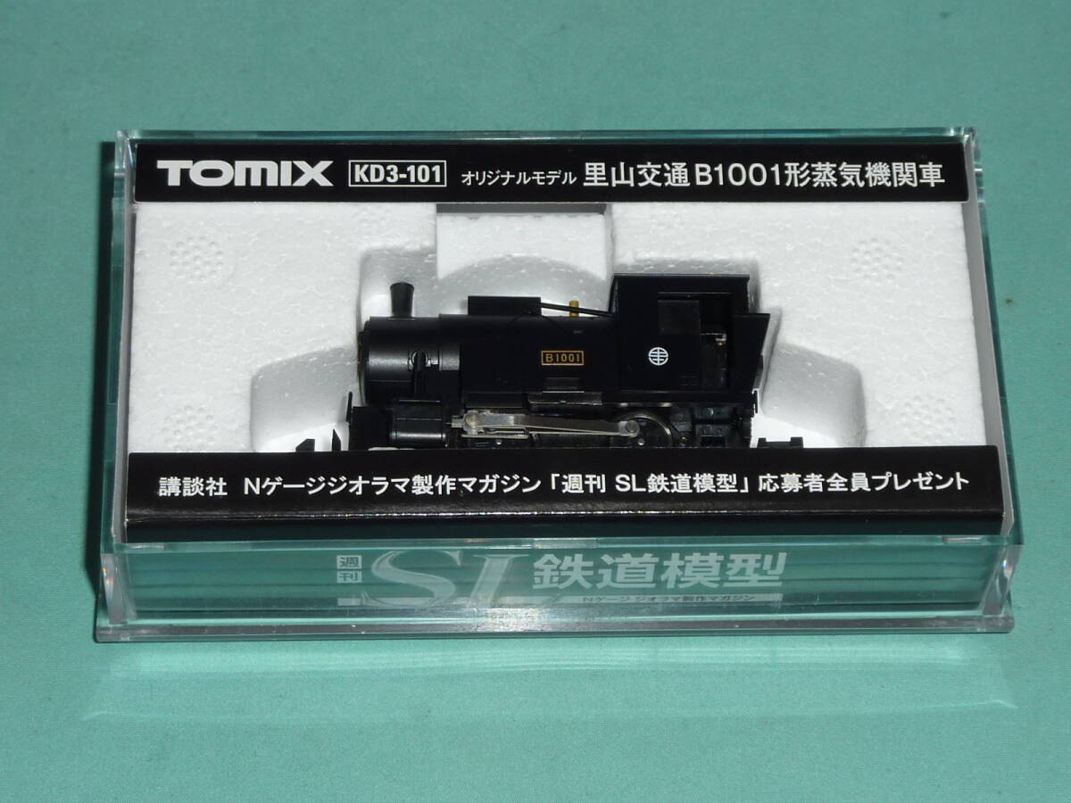新品】激レア☆ TOMIX B1001形 蒸気機関車 Bタンク ☆週刊SL鉄道