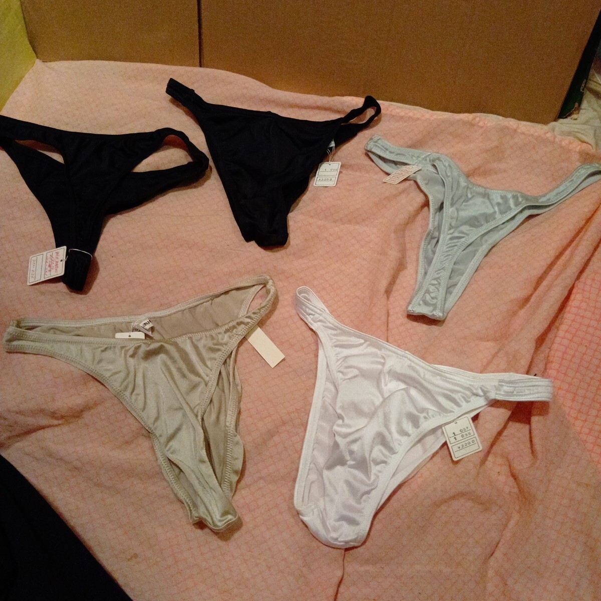 70 SP【下着】るな 21歳 お友達 タンス整理品 超ジャンク ショーツ 下着 パンツ 難あり 訳あり ECO エコ【必ず商品説明とプロフ見てね】 新品180下着きらら ナース 21歳 お友達 タンス整理品 超ジャンク