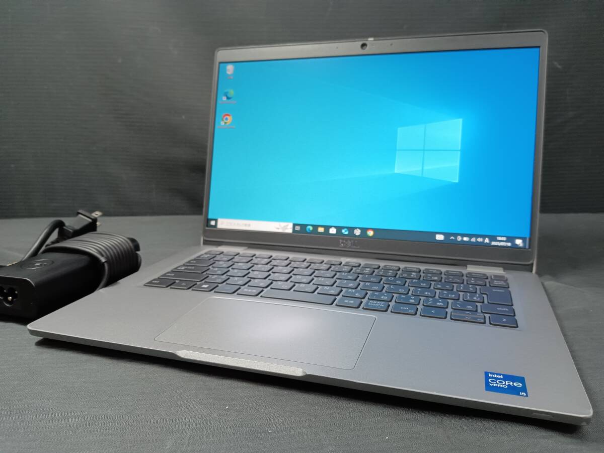 Dell Latitude 5320 Tactile, I5-1145G7, 8Go RAM, 256Go SSD, Win 10, Occasion
