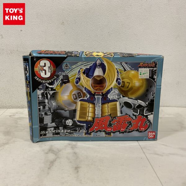 DVD スーパーヒロイン図鑑 全4巻セット　戦隊　特撮　さとう珠緒　全巻 DVD スーパーヒロイン図鑑 全4巻セット 戦隊 特撮 さとう珠緒 全巻