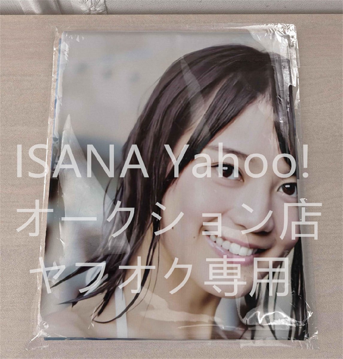 １円から日本製 生田絵梨花　等身癒し抱き枕カバー900×450ｍｍ キーワードー乃木坂46 西野七瀬 AKB４８　川口春奈 長濱ねる 生田」の人気商品一覧 | 安い商品を通販サイトから探す - 価格.com