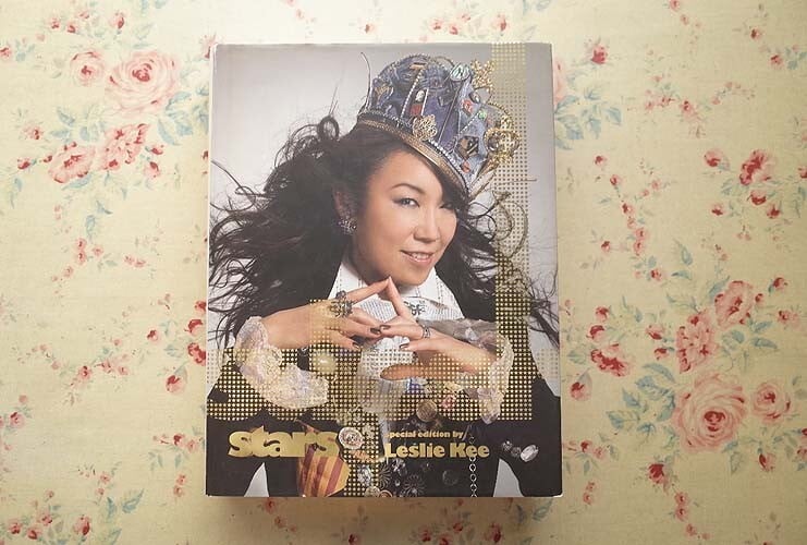 絶版写真集 真島公平 All Mine ☆最終値下げ 真島公平 All Mine Amazon.co.