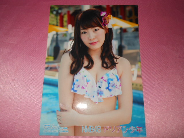♪AKB48 NMB☆山本彩 ドリアン少年 通常盤 Type-A HMV特典生写真 水着