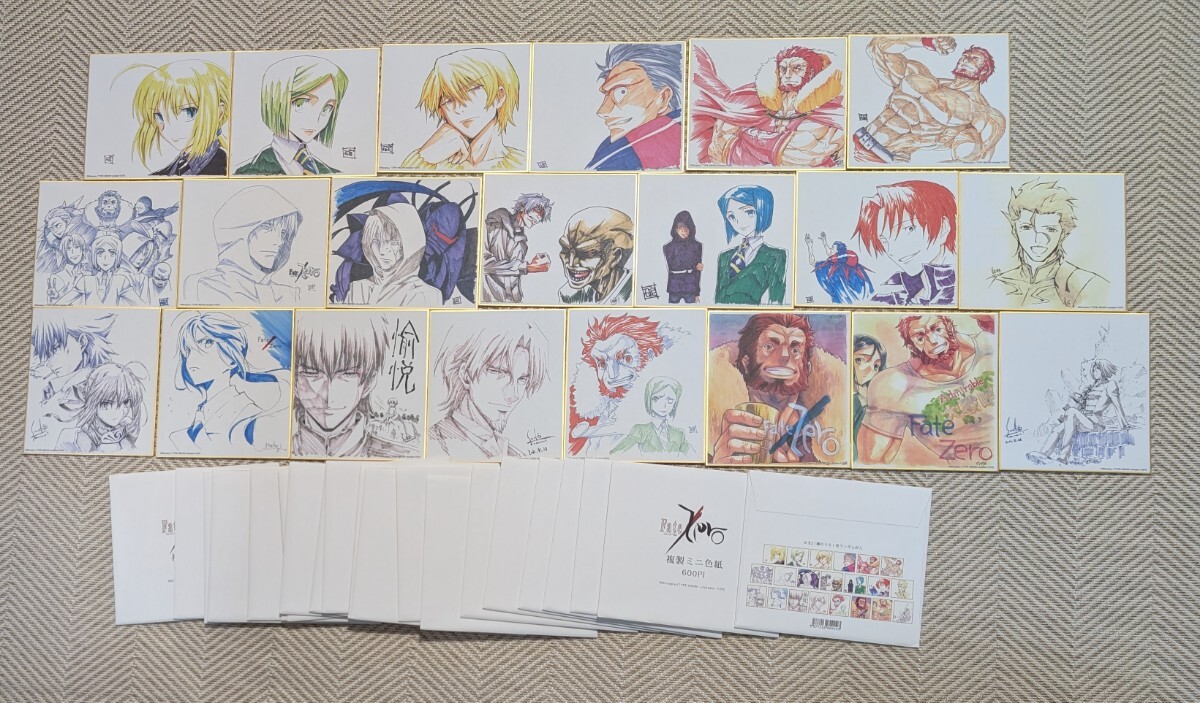 ☆【未使用品】Fate/Zero アーチャー陣営 ポストカードブック & 第四次聖杯