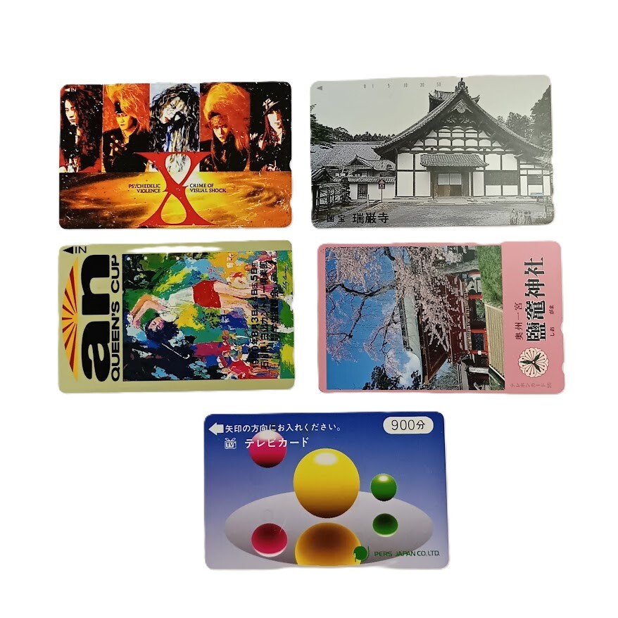 新品】HSAR 【新品 未使用品】 病院用テレビカード 900分 156枚