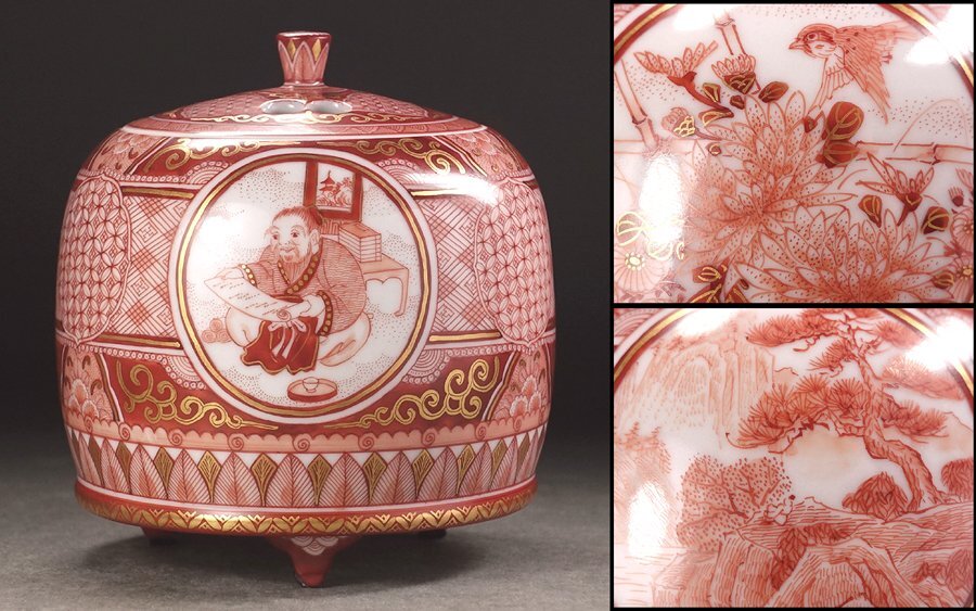 【侍】佐渡孤松堂 『本間琢斎』作 鋳物「遊亀」 4.6kg 飾置物 床飾 共箱 県無形文化財佐渡蝋型鋳金 日立HiKOKI☆高圧エアコンプレッサー☆EC1430H2☆動作確認済☆19031503