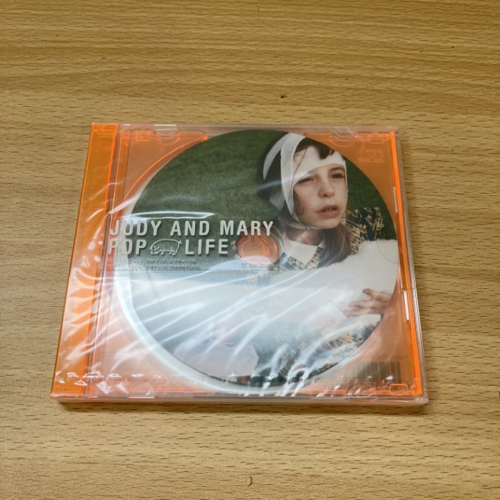 ☆ジュディマリ☆YUKIちゃん・サインの落札情報詳細 - Yahoo