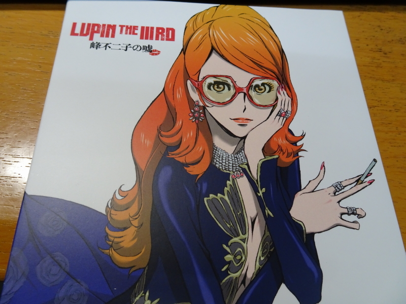 新品】◇新品☆『LUPIN THE IIIRD 次元大介の墓標 ポストカード10枚+