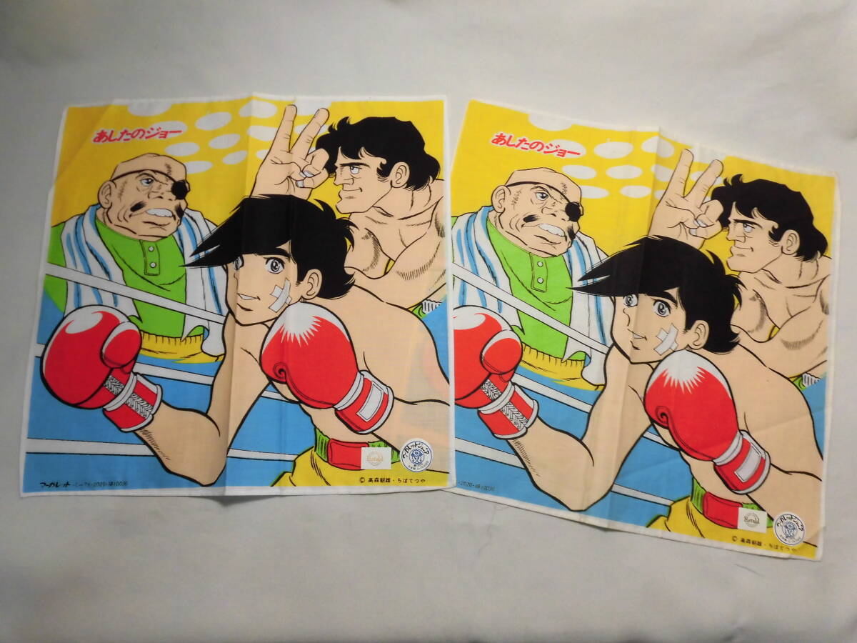 中古】アルミ弁当箱いろいろまとめてセット 昭和レトロキャラクター