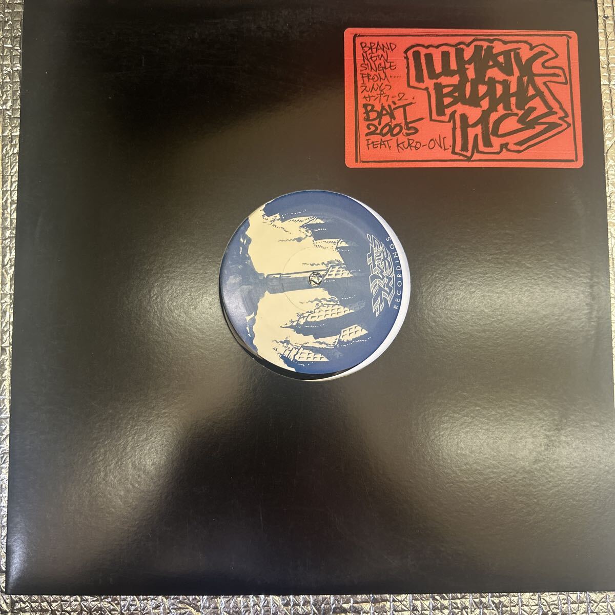 LEAGUE OF LEGENDS スチャダラパー　DEV LARGE レコード 新品】【新品】スチャダラパー SDP / LEAGUE OF LEGENDS FEAT.DEV