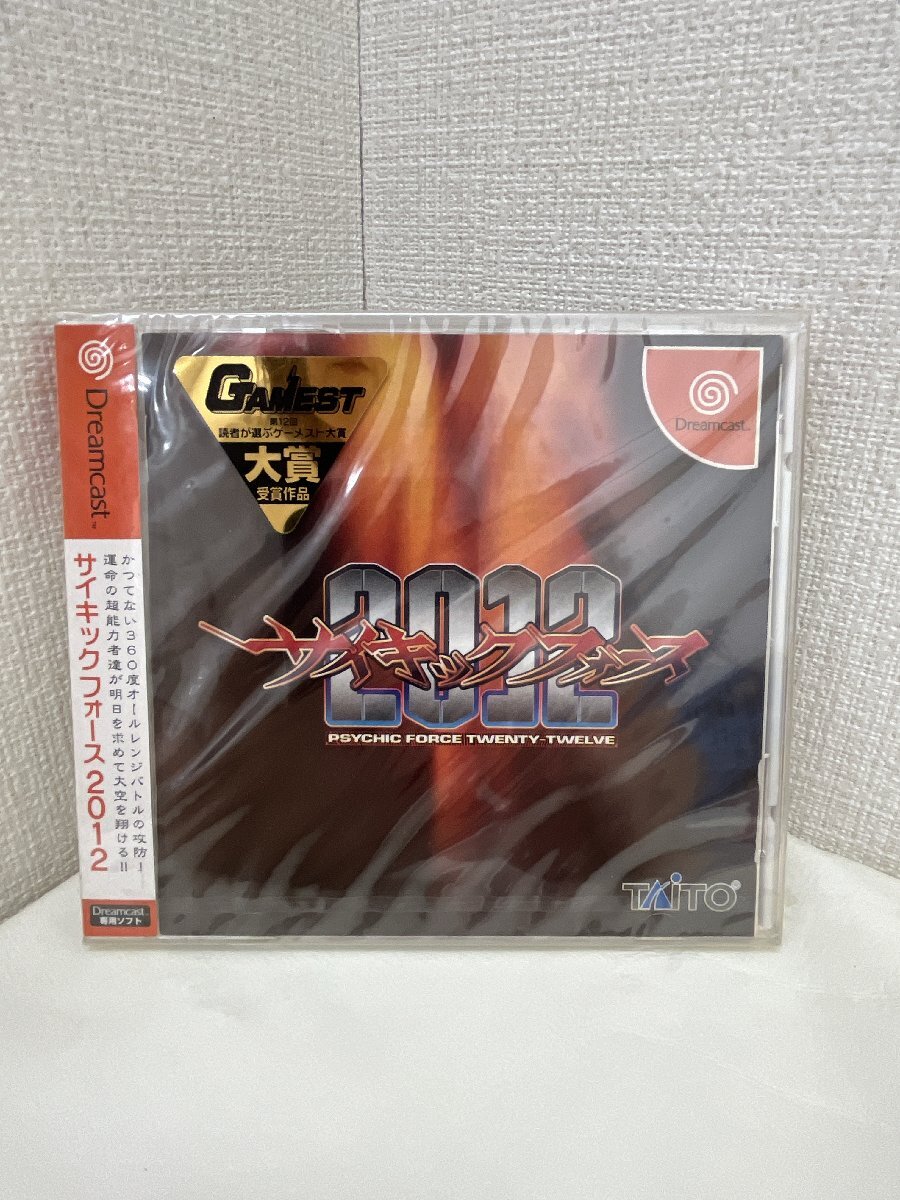 サイキックフォース えかきや本舗 大貫健一 同人誌 サイキックフォース えかきや本舗 大貫健一 同人誌 【公式通販】