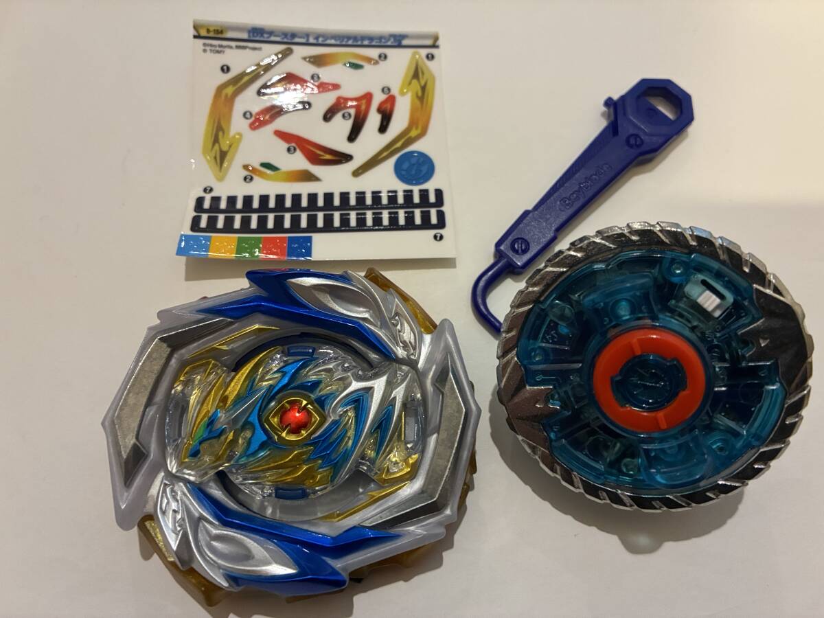 新品】【新品】B154 インペリアルドラゴン.Ig´ 【ゴールドターボ 