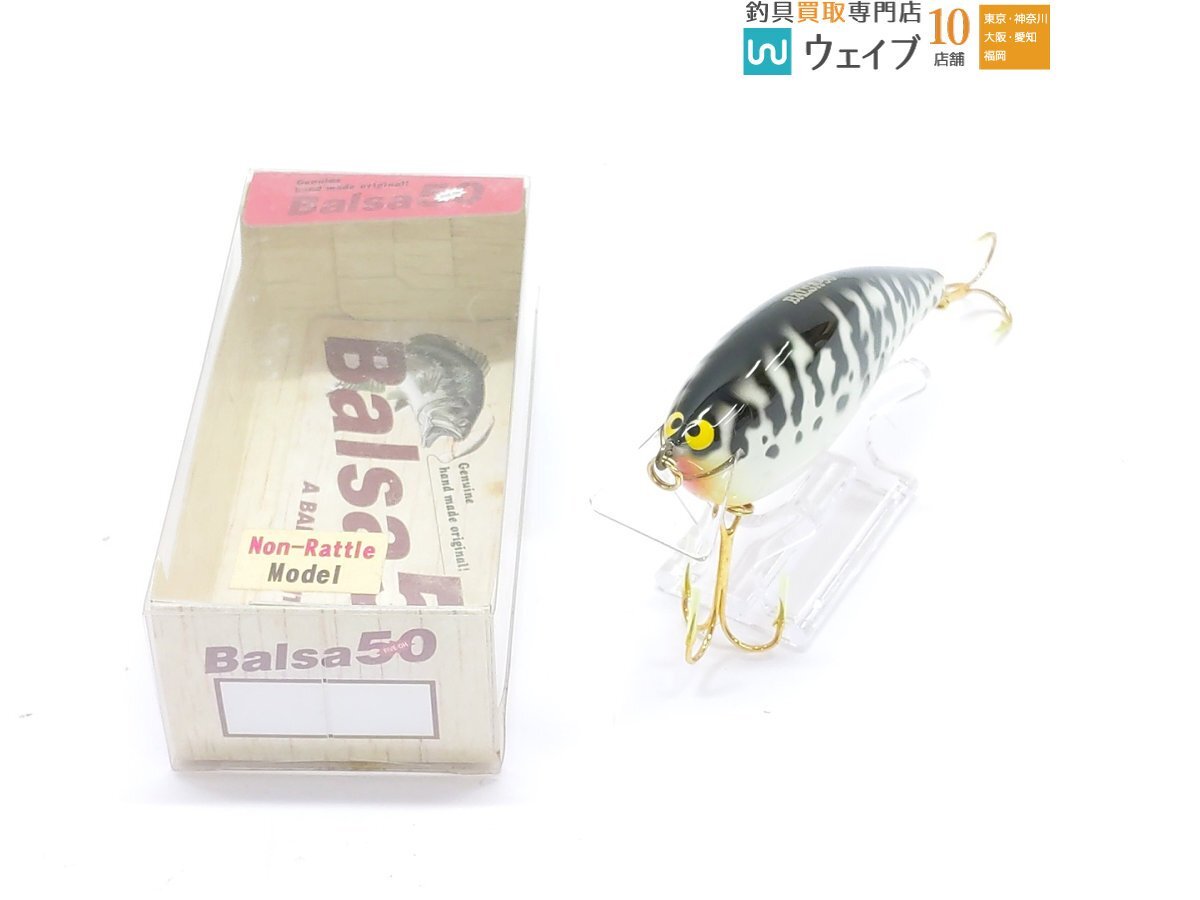 未使用】balsa50 アンクルチューバ Jr. ジュニア ホワイトコーチ