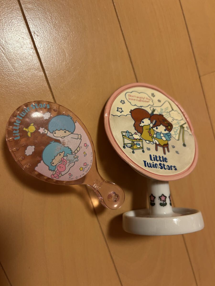 ☆レア☆レトロ☆サンリオ☆1976年製☆昭和☆リトルツインスターズ