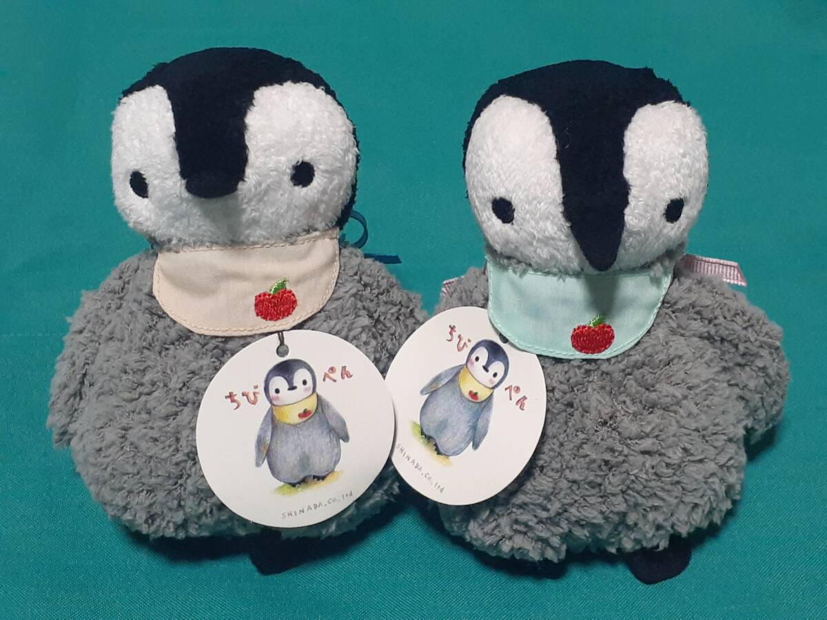 中古】NAO's stuff.inc NAOKO SHINADA 2007 KING＆QUEEN Bear クイーン