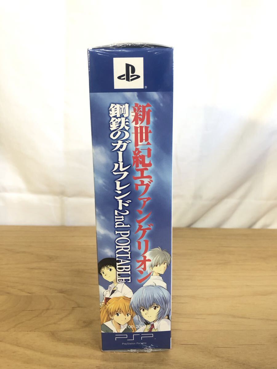 新品未開封/限定版/新世紀エヴァンゲリオン 鋼鉄のガールフレンド2ndポータブル/PSP/ゲームソフト/PSPソフト/パスケース/CF00-200217/8269の3番目の画像