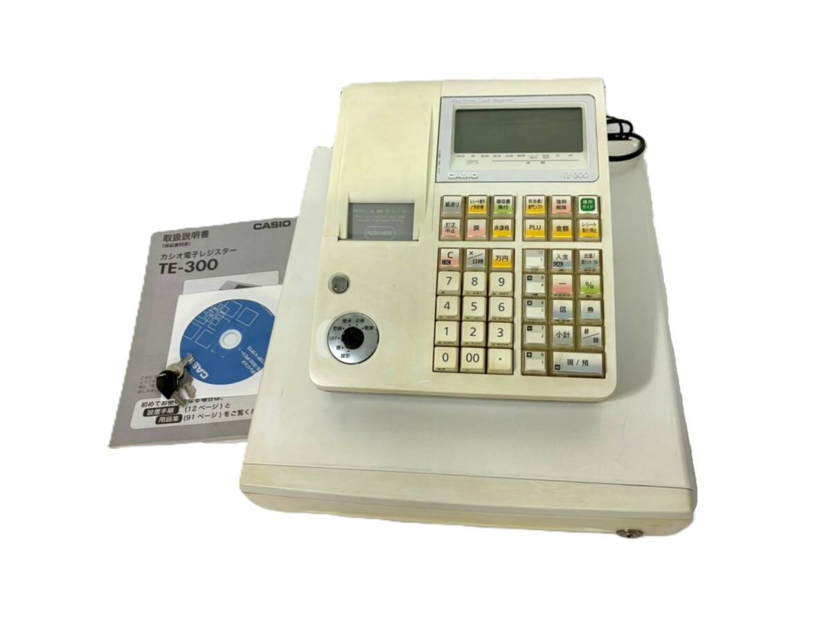 バンダイ ママとわたしのキャッシュレジスター 未使用 バンダイ ママと