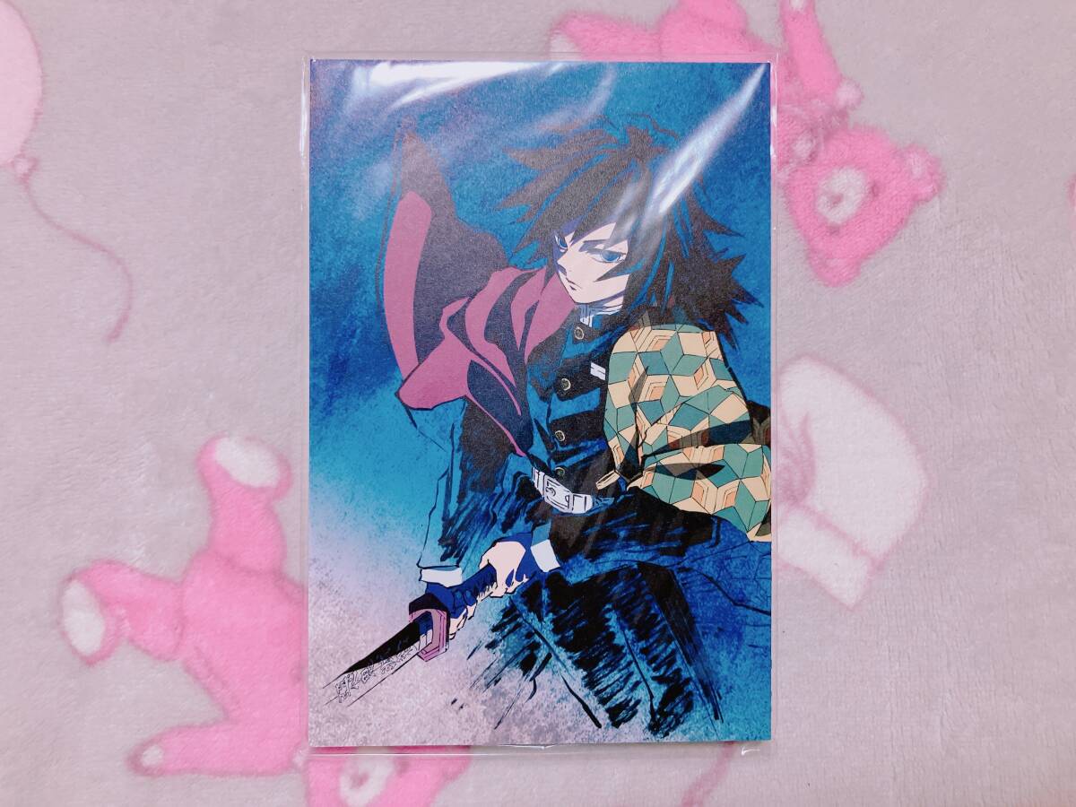 新品】鬼滅の刃 全集中展 ポストカード 胡蝶 しのぶ 2種SET 幕間画