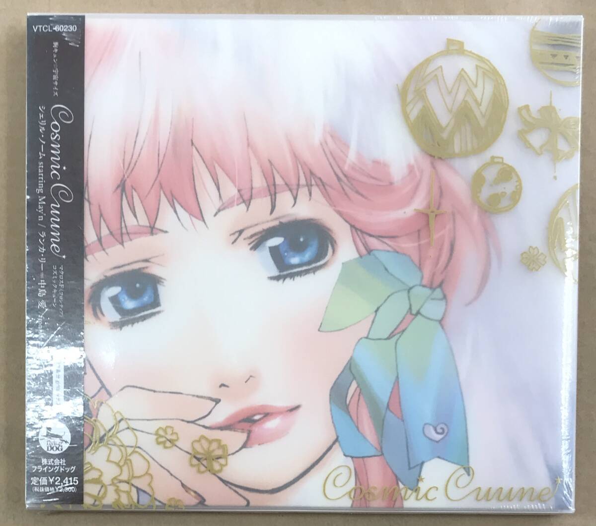 マクロスF コズミックキューン (cosmic cuune) | シェリル・ノーム