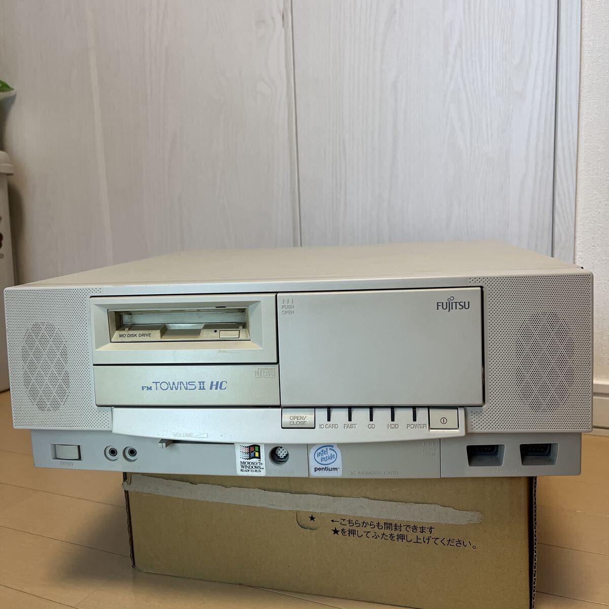 それいけ！アンパンマン たのしい えいごあそび FM TOWNS MARTY