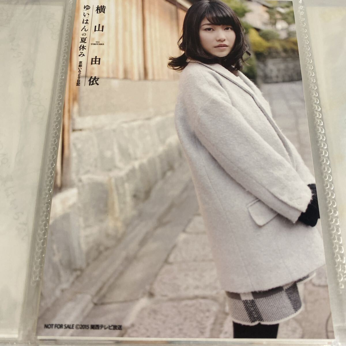 新品】横山由依（AKB48）＆ 山本彩（NMB48）さん 生写真（2枚セット