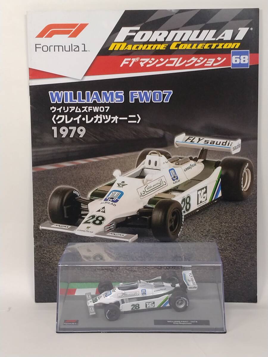 中古】希少 MOMO モモ ステアリング クレイ レガツォーニ Clay
