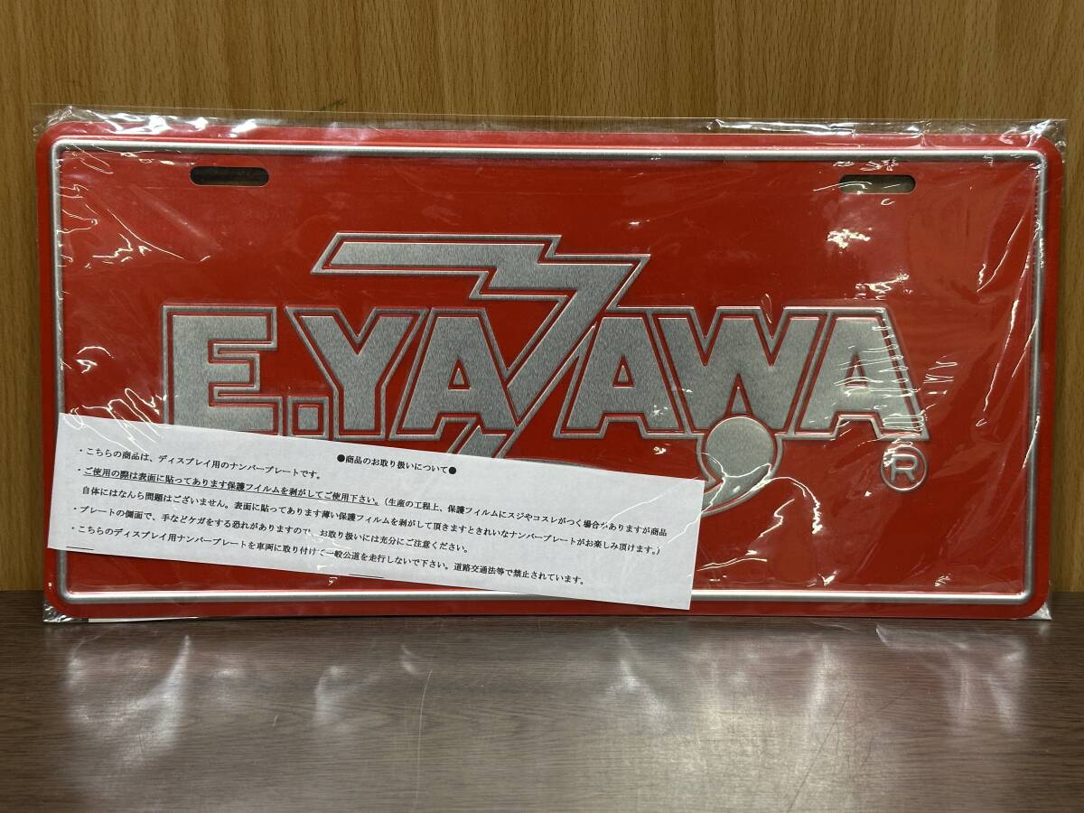 L3295【矢沢永吉36】ナンバープレート 黒×ゴールド 定番ロゴ 33cm