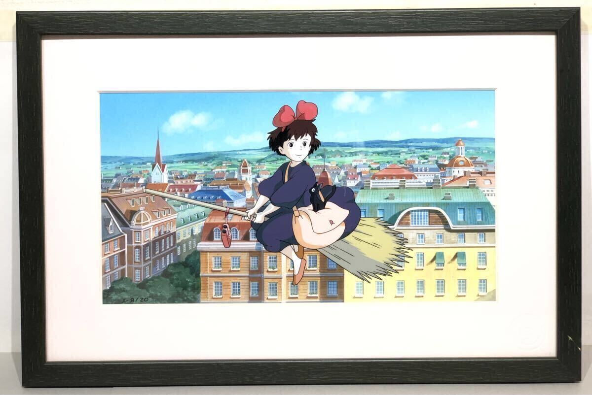 魔女の宅急便 サイン ジブリ キキ 宮崎 激レア！？魔女の宅急便キキ