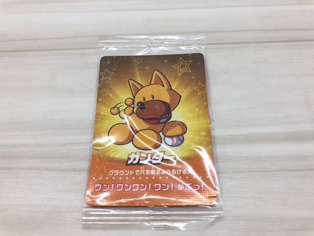 SWITCH 実況パワフルプロ野球 店舗 特典 「 amiiboカード ガンダー