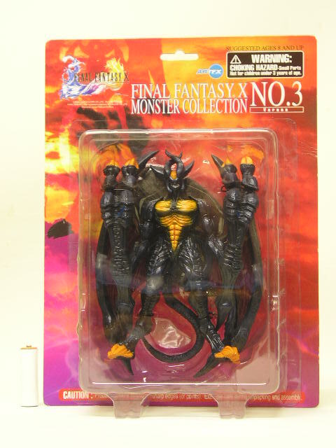 ☆コトブキヤ ファイナルファンタジー FF10 ARTFX モンスター
