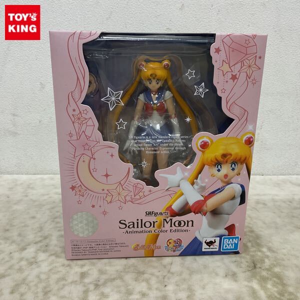 希少　当時　セーラームーン セーラーチーム　スパークリングキャッスル 当時物 BANDAI セーラムーン スパークリングキャッスル レア レトロ