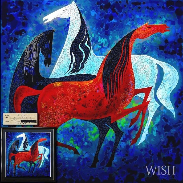 Eugene Earle アイベン ロール ファイヤーレッドアンドゴールド 2026年