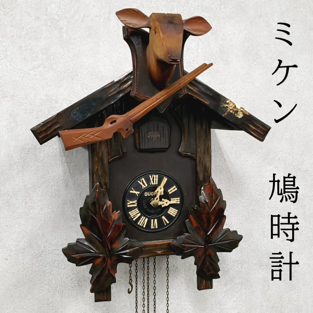 サ6859M☆当時物 ミケンのはと時計 MIKEN CUCKOO CLOCK 箱付き 鳩時計