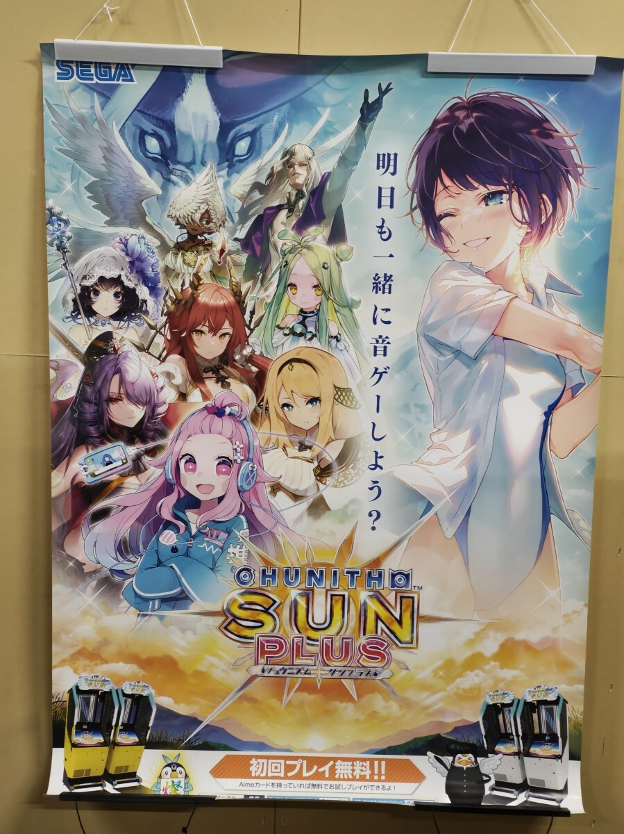 新品】イロドリミドリ 御形アリシアナ Aimeカード セガラッキーくじ C