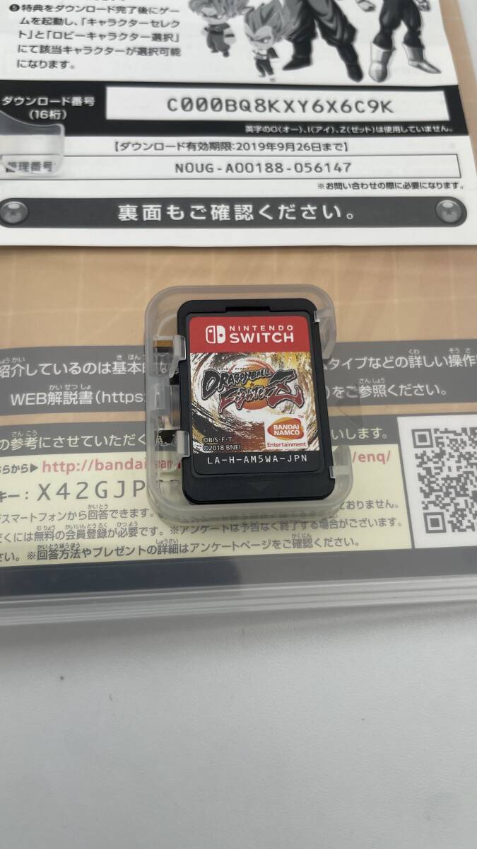 Nintendo Switch ゲームソフト DRAGONBALL FigterZ ドラゴンボール ファイターズの3番目の画像