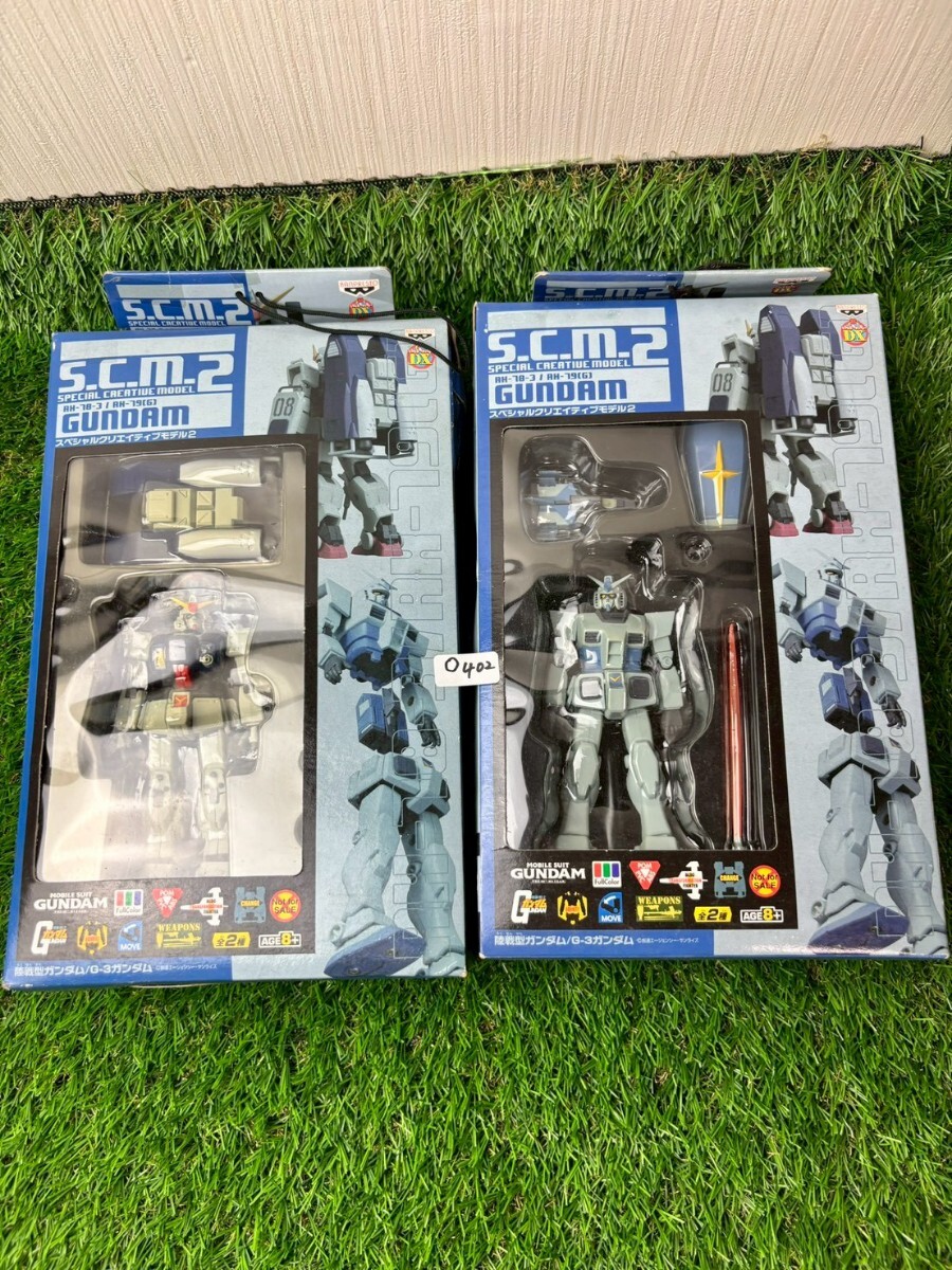 （O402） 機動戦士ガンダム　 スペシャルクリエイティブモデル　2　 G-3ガンダム　 バンプレスト　 フィギュア　の1番目の画像
