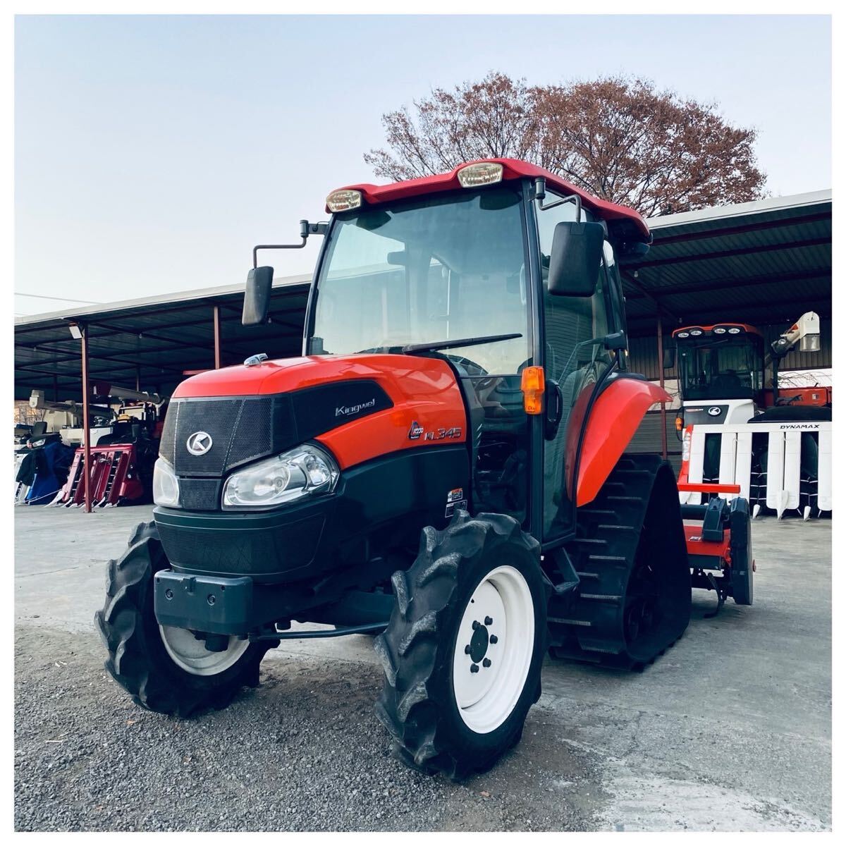 (農機)★埼玉県★ イセキ　SIAL 243 ★ 4WDトラクター★ 24馬力★ 農機)☆埼玉県☆ イセキ SIAL 243 ☆ 4WDトラクター☆ 24馬力☆ 農機)