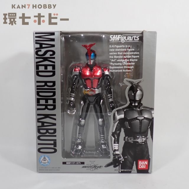 1QB72◆未開封 バンダイ 仮面ライダーカブト S.H.Figuarts/フィギュア SHフィギュアーツ 送:60の1番目の画像