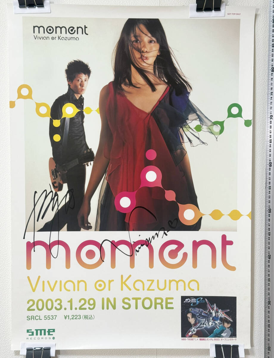 D 2L判 ビビアン・スー Vivian Hsu 直筆サイン写真 証明書COA 1の落札