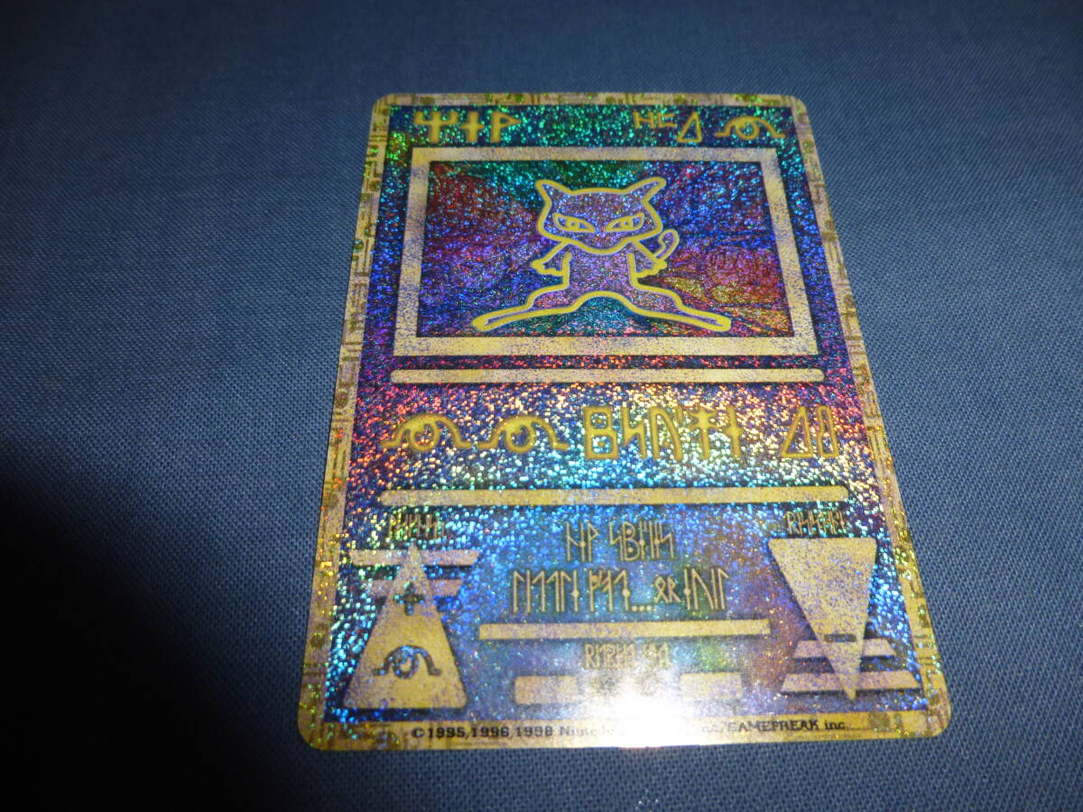 ポケモン カード 海外版 Trick Coin イカサマコイン 108/119 ポケットモンスター 英語版 ポケモンカード 2014の落札情報詳細 -  Yahoo!オークション落札価格検索 オークフリー