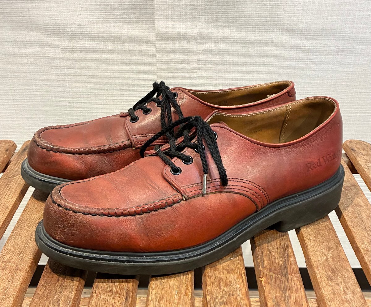レッドウィング RED WING 8133 スーパーソール 8E 90年代 茶芯 木村