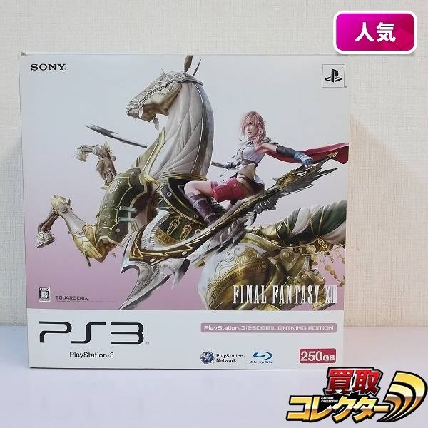 mW726c [人気] SONY PS3 本体 CECH-2000B FF HDD:250GB ファイナルファンタジー XIII LIGHTNING EDITION ☆ | ゲーム Sの1番目の画像